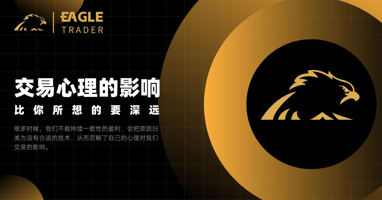 重庆贵金属交易平台